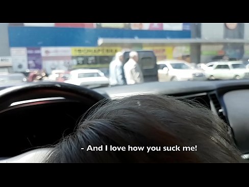 ❤️ סאַקט רעכט אין די פּאַרקינג פּלאַץ אַרויס די סופּערמאַרק פּאָרן ווידעא ביי yi.hotpornphotos.ru
